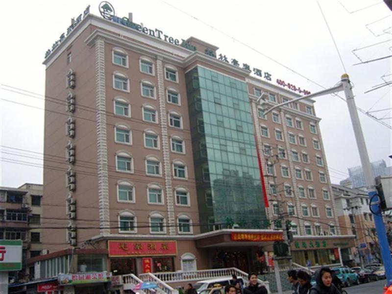Gma Wuning Road Zhenping Road Metro Station Xangai