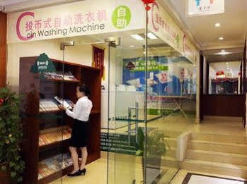Gma Wuning Road Zhenping Road Metro Station Xangai